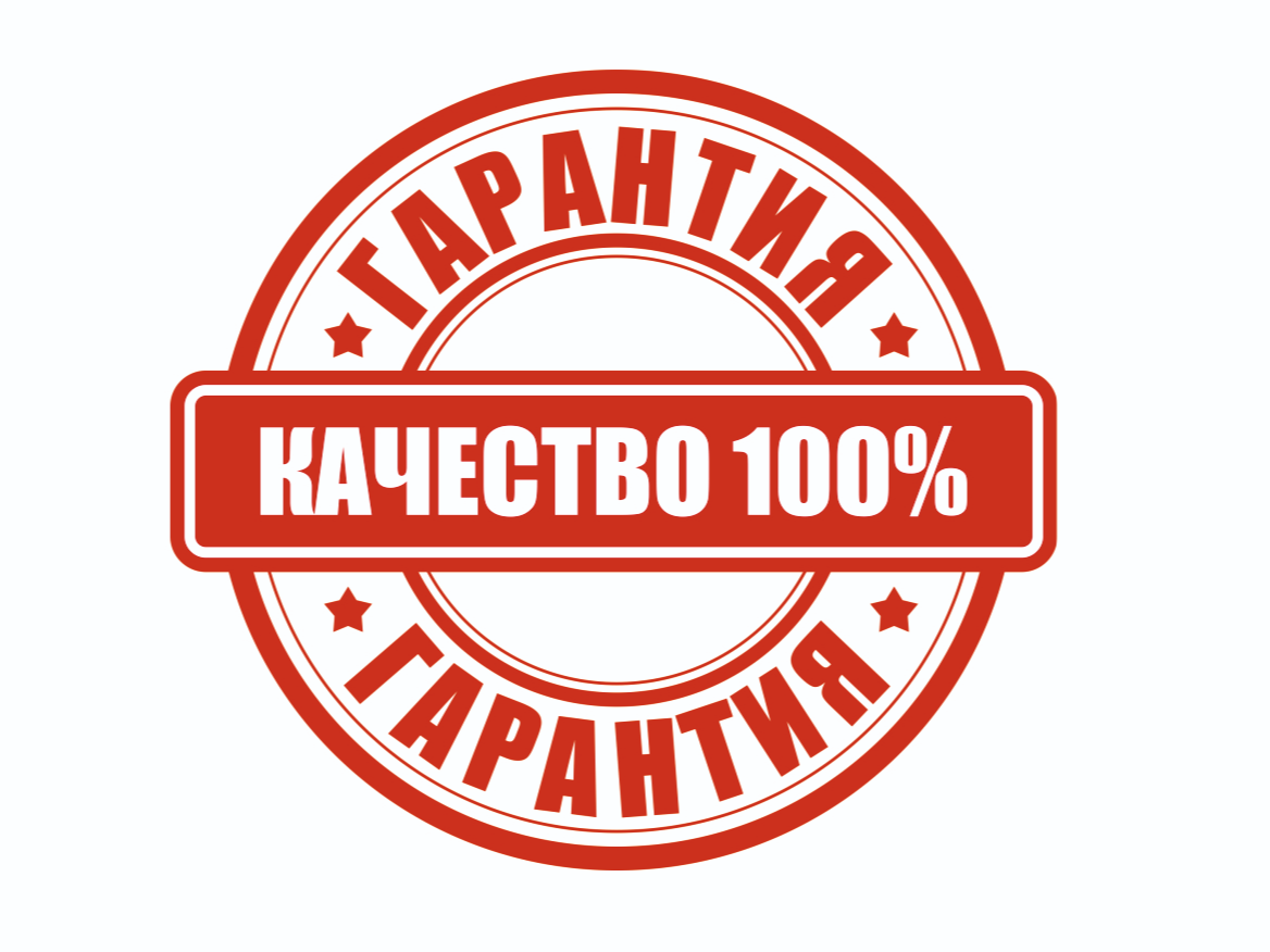 Roofing works warranty
